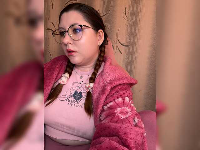 beyoursound's BongaCams show and profile