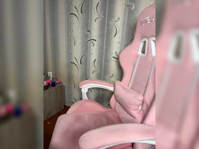 beyoursound live cam