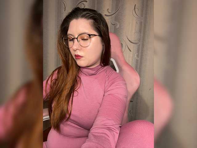 beyoursound's BongaCams show and profile