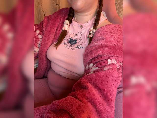 beyoursound's BongaCams show and profile