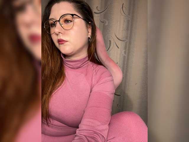 beyoursound live cam