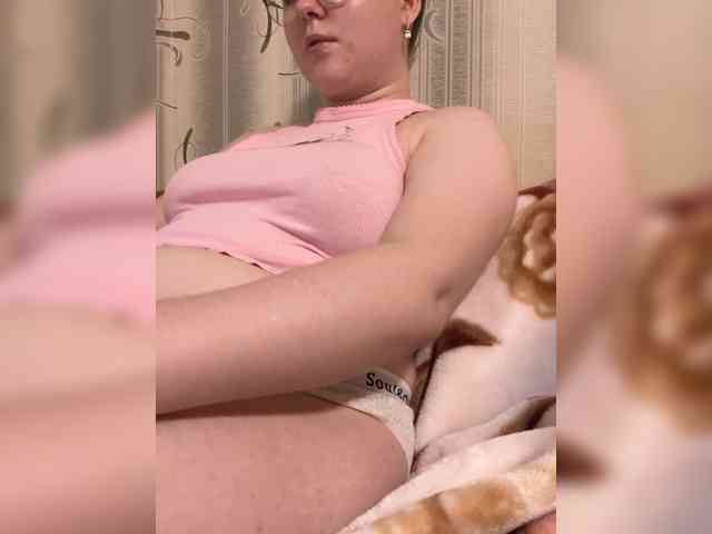 beyoursound webcam