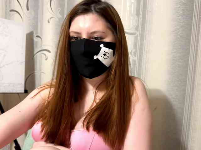 beyoursound webcam