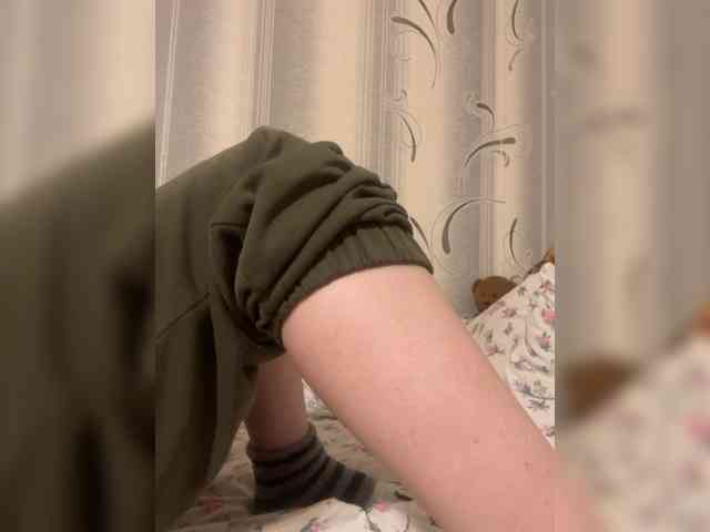 beyoursound Live Webcam on BongaCams