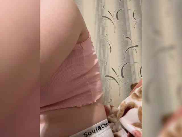 beyoursound webcam
