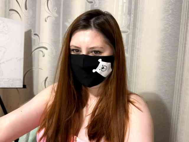 beyoursound webcam