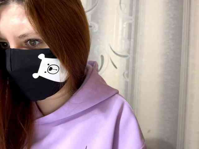 beyoursound webcam