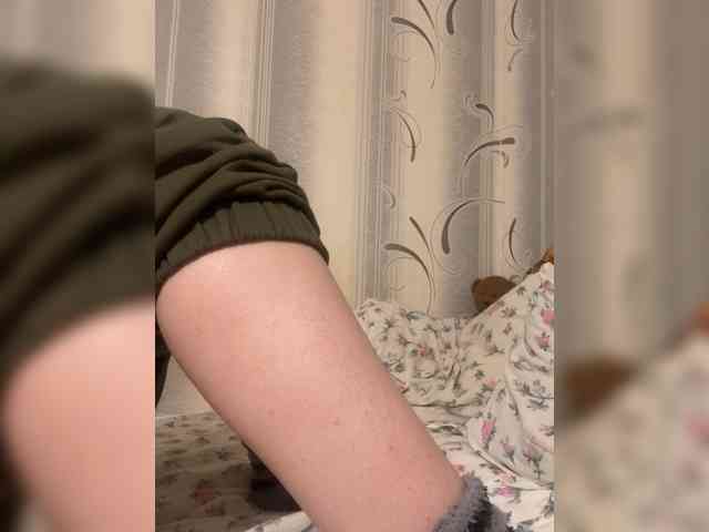 beyoursound Live Webcam on BongaCams