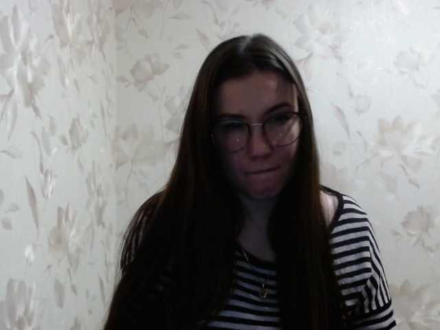 RoseNoir's BongaCams show and profile