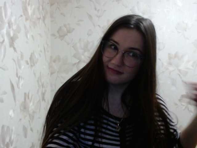 RoseNoir's BongaCams show and profile