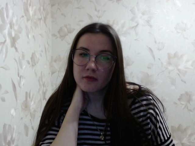 RoseNoir's BongaCams show and profile