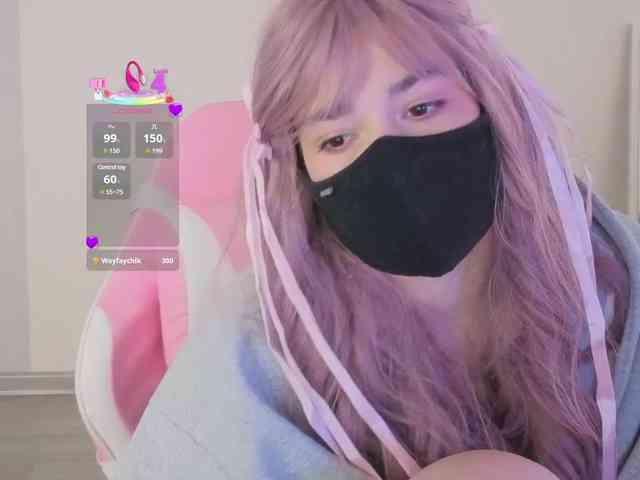 alicelalise webcam