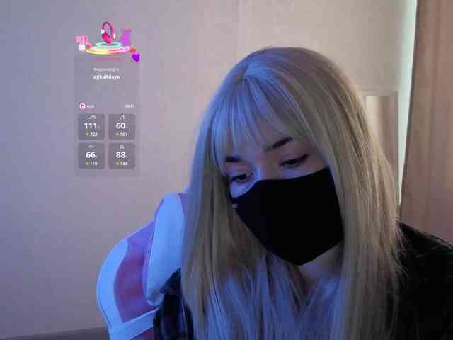 alicelalise webcam