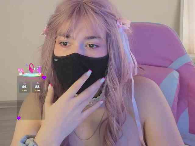 alicelalise webcam