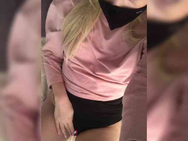 alicelalise webcam