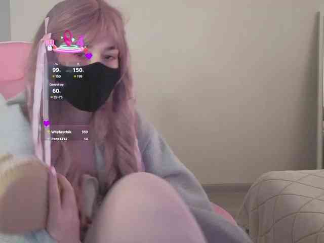 alicelalise webcam