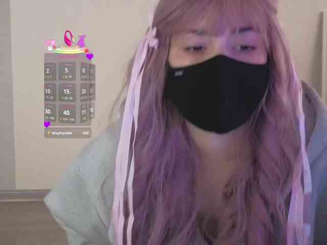 alicelalise webcam