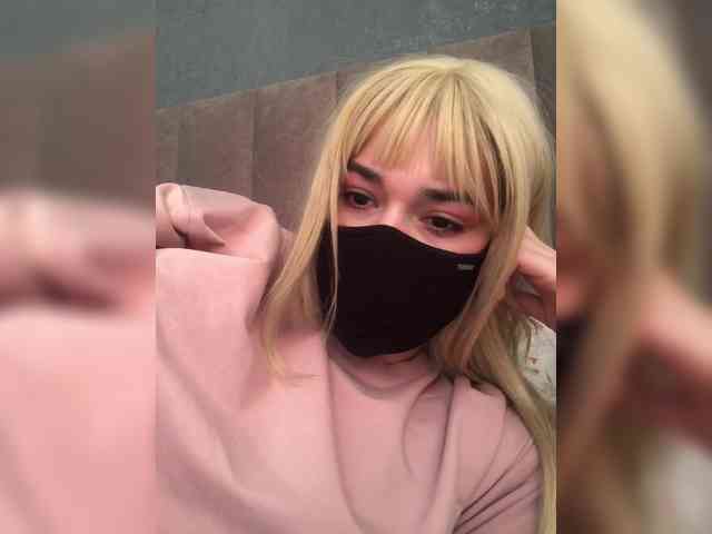 alicelalise webcam