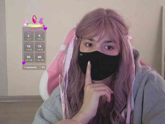 alicelalise webcam