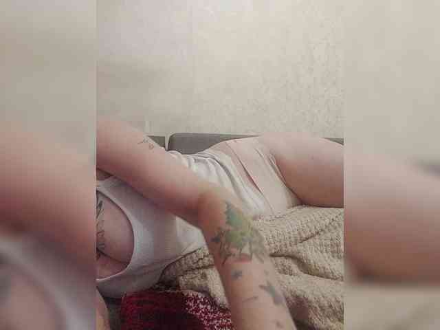 Saharokb webcam