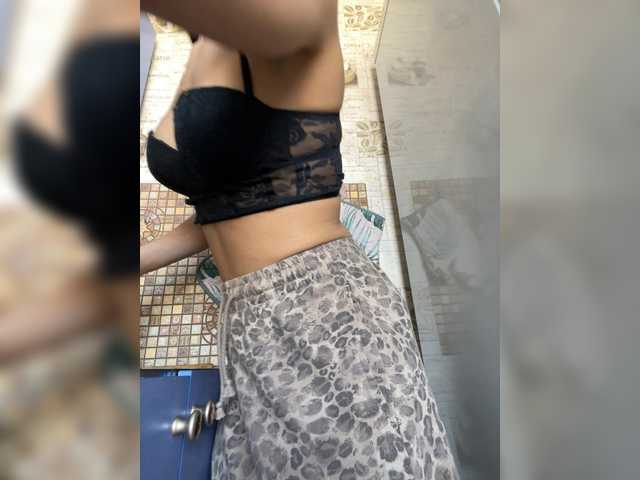 Adelina-Libby's BongaCams profile