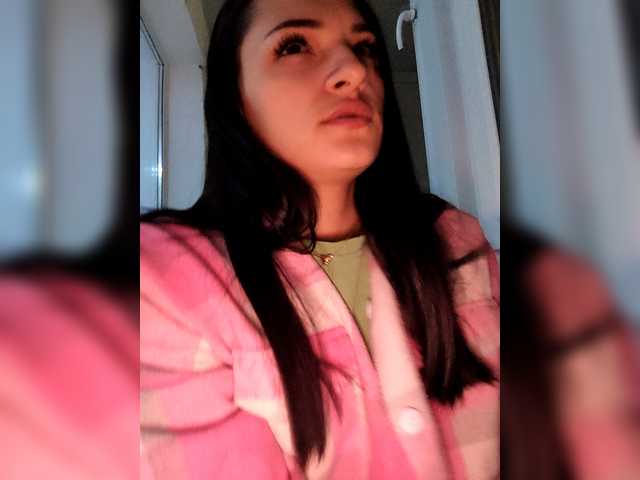 Adelina-Libby's BongaCams show and profile