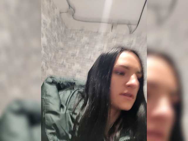 Adelina-Libby's BongaCams show and profile