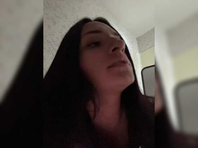 Adelina-Libby's BongaCams show and profile