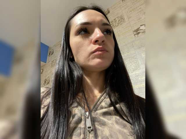 Adelina-Libby's BongaCams profile