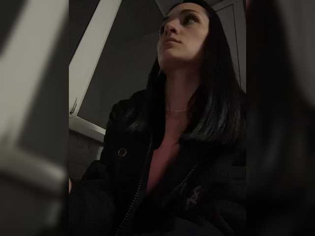 стрип от Adelina-Libby