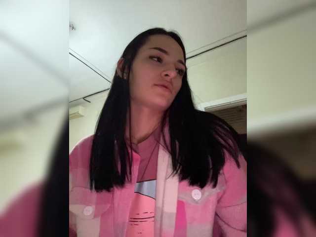 Adelina-Libby's BongaCams show and profile