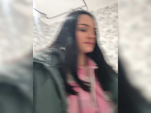 Adelina-Libby's BongaCams show and profile