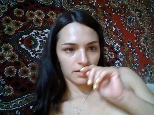 Lina-Lina webcam