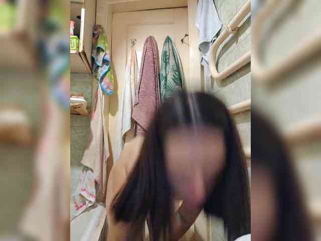 Lina-Luna webcam