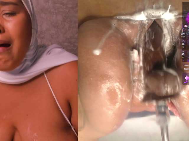 BBWHijab's BongaCams show and profile