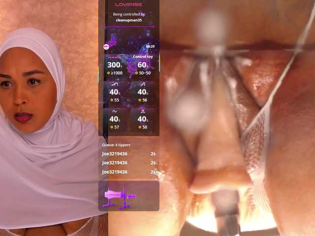 BBWHijab's BongaCams show and profile