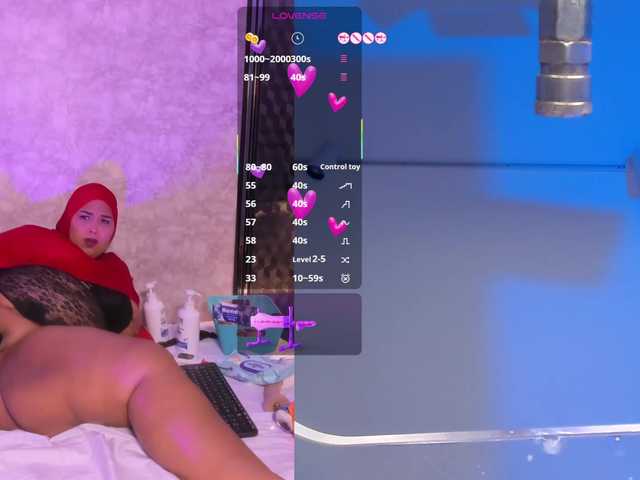 BBWHijab's BongaCams show and profile