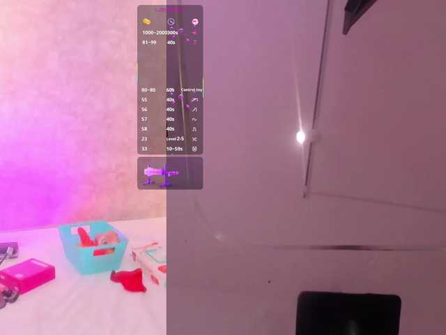 BBWHijab's BongaCams show and profile