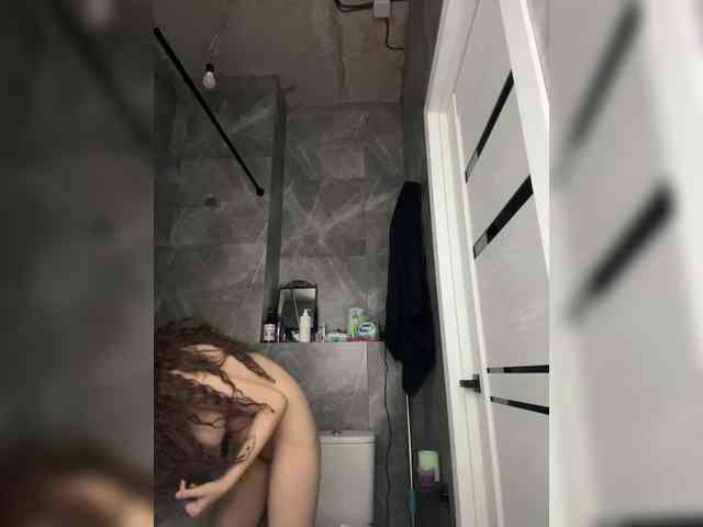 Adelika webcam