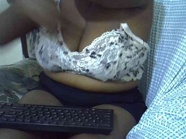 big-tirries webcam