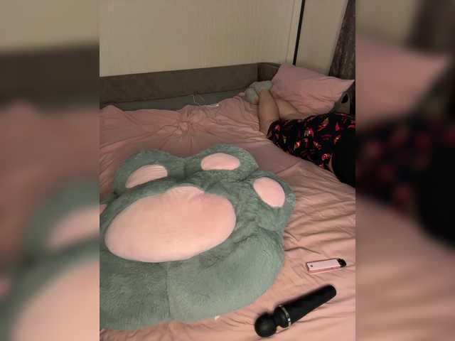 Profile and Statistics for BarbieandKen on BongaCams