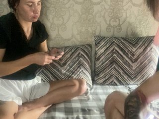 Friends-51 Porn Show