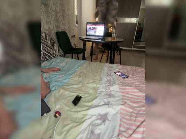 Riga-5 Live Webcam on {site_name}