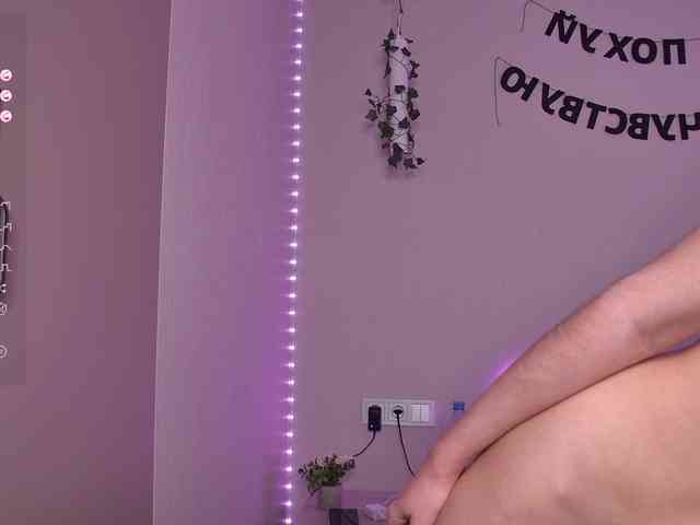 -Kotya webcam