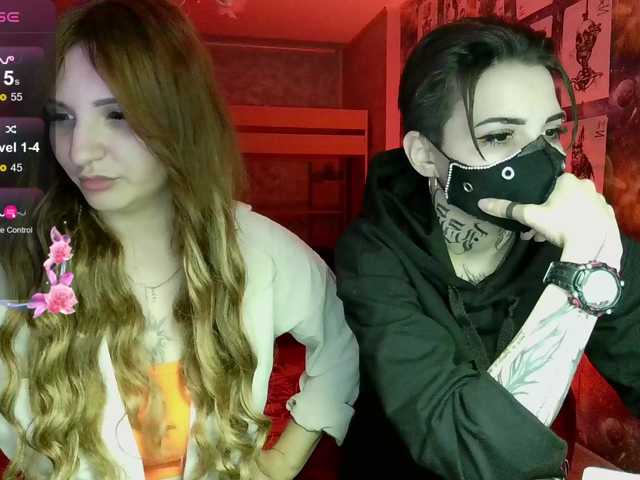 MagicalLouu's BongaCams show and profile