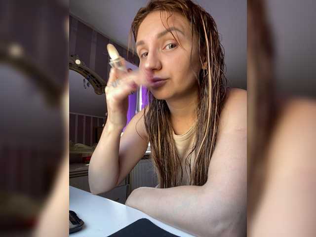 MagicalLouu's BongaCams show and profile