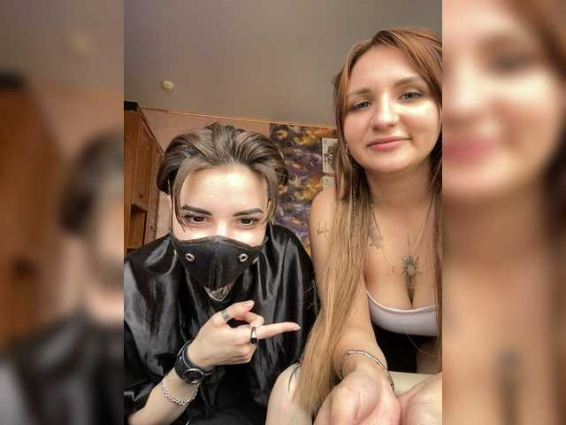 MagicalLouu's BongaCams show and profile
