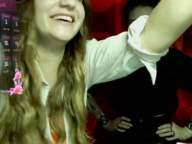 MagicalLouu's BongaCams show and profile