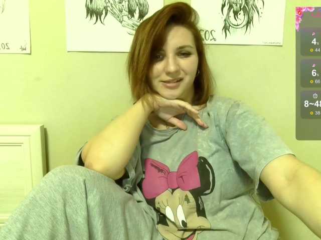 MagicalLouu's BongaCams show and profile