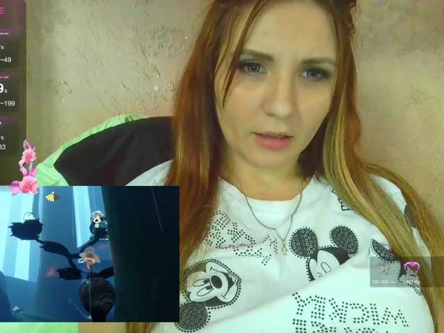 MagicalLouu's BongaCams show and profile